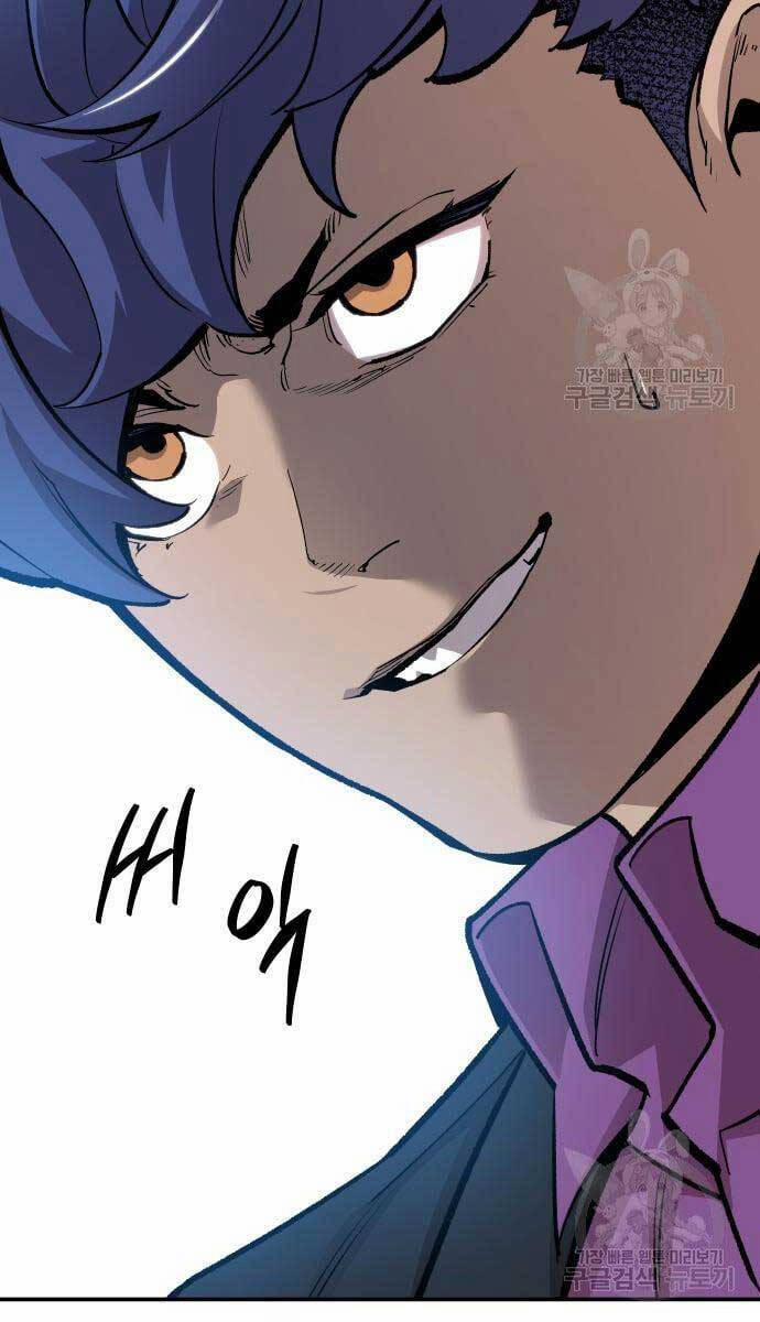 Phá Bỏ Giới Hạn 98 trang 102