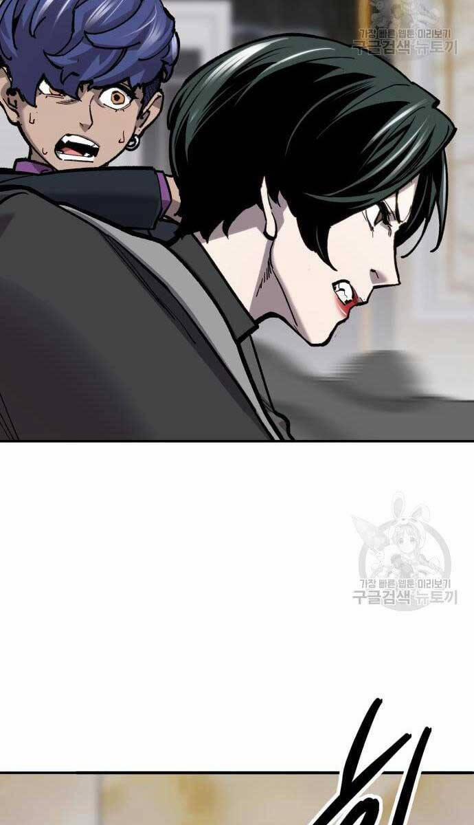 Phá Bỏ Giới Hạn 98 trang 133