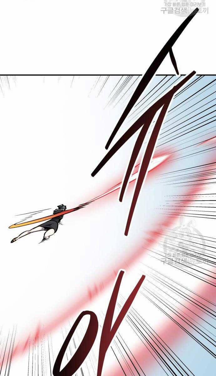 Phá Bỏ Giới Hạn 98 trang 168