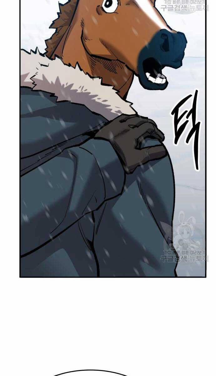 Phá Bỏ Giới Hạn 98 trang 183