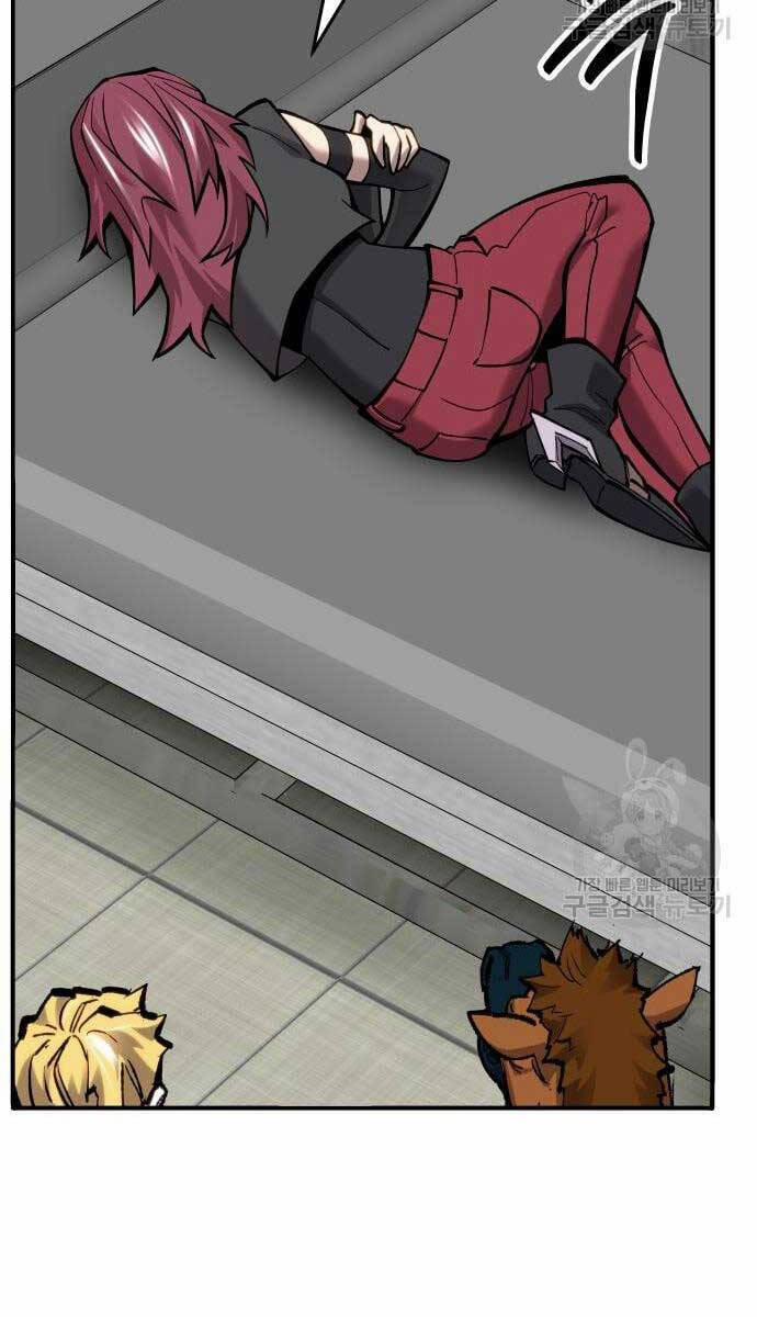 Phá Bỏ Giới Hạn 98 trang 75