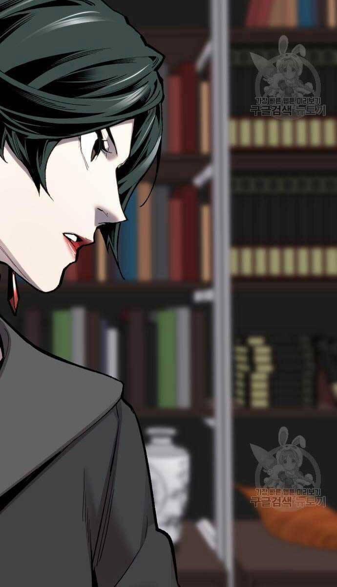 Phá Bỏ Giới Hạn 98 trang 87