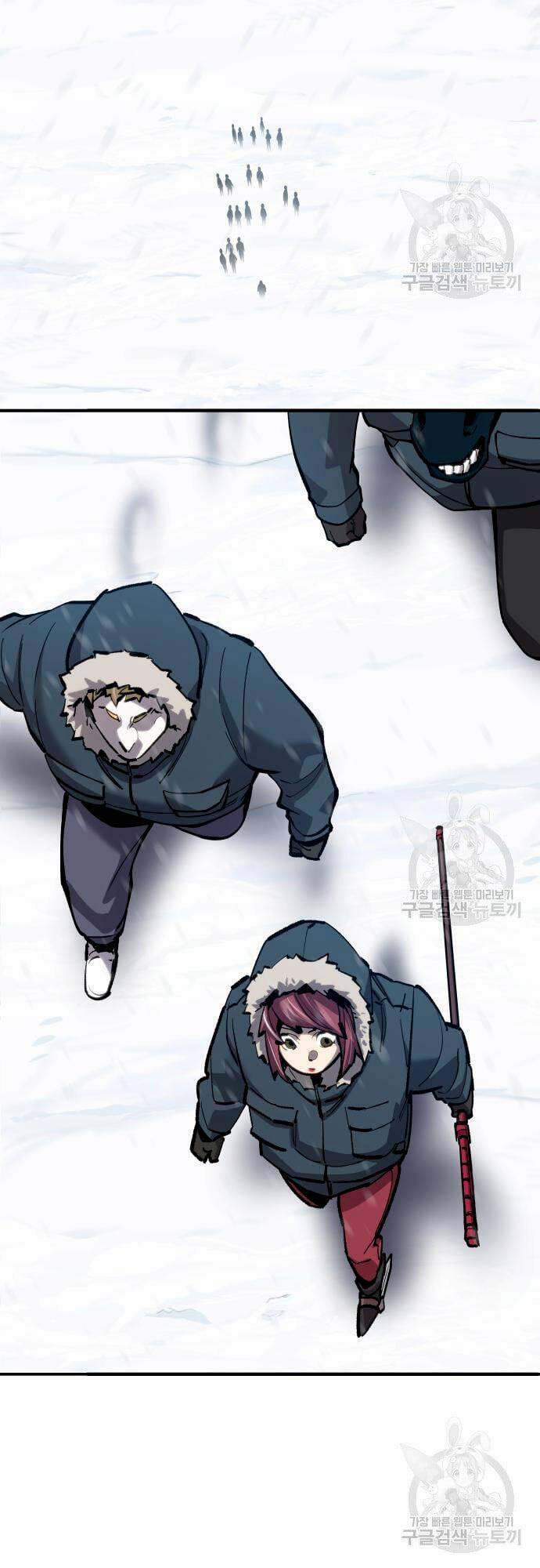 Phá Bỏ Giới Hạn 99 trang 1