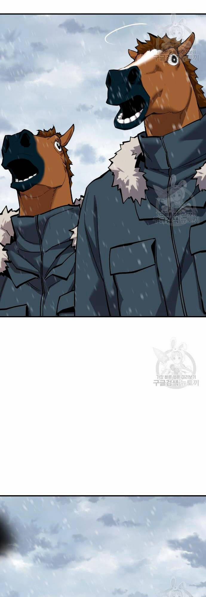 Phá Bỏ Giới Hạn 99 trang 24