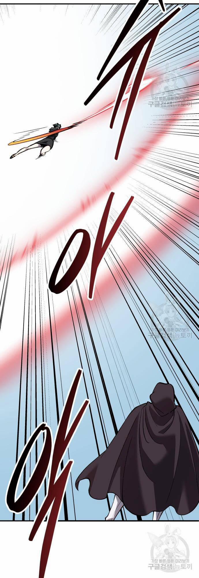 Phá Bỏ Giới Hạn 99 trang 31