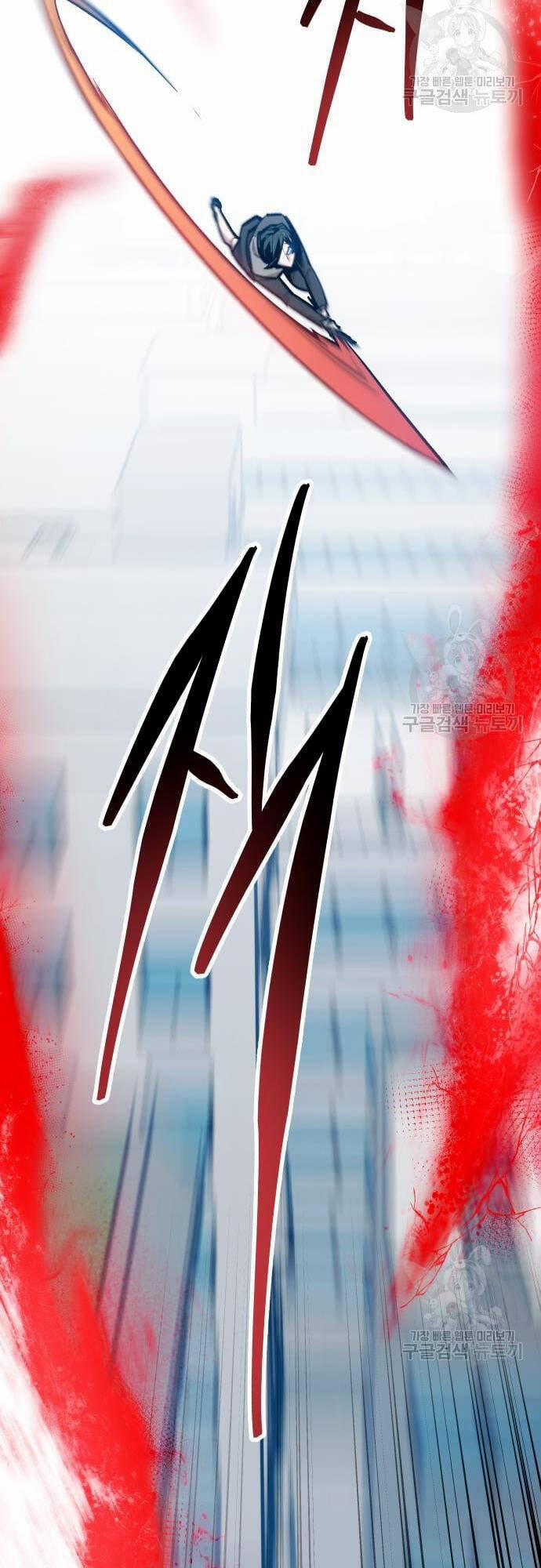 Phá Bỏ Giới Hạn 99 trang 39