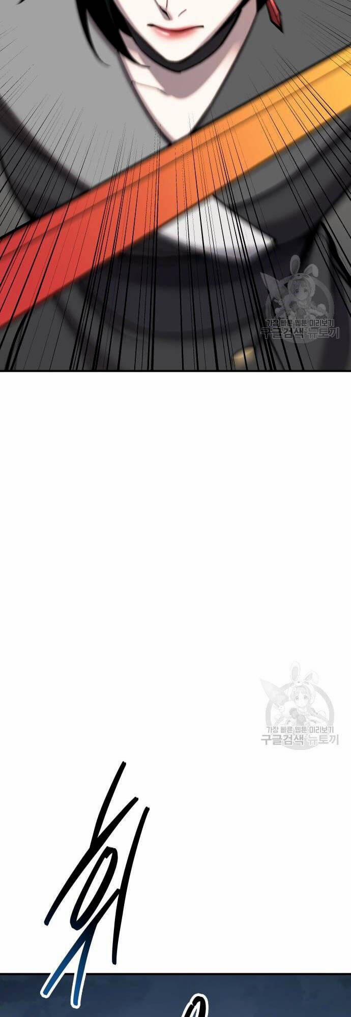 Phá Bỏ Giới Hạn 99 trang 92