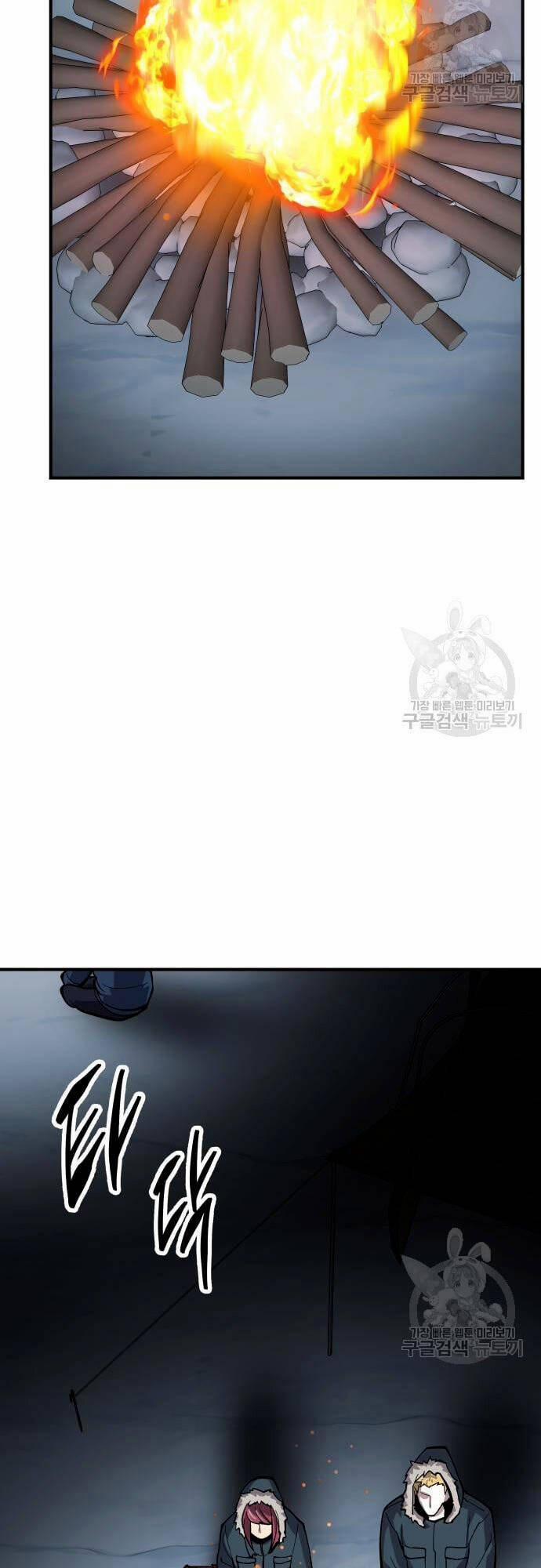 Phá Bỏ Giới Hạn 99 trang 95