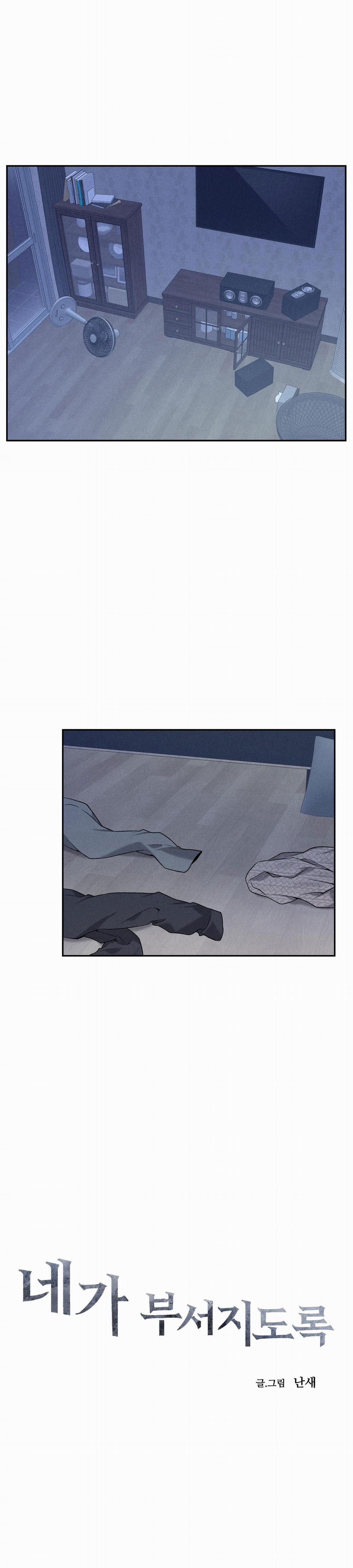 PHÁ NÁT EM 8 trang 1