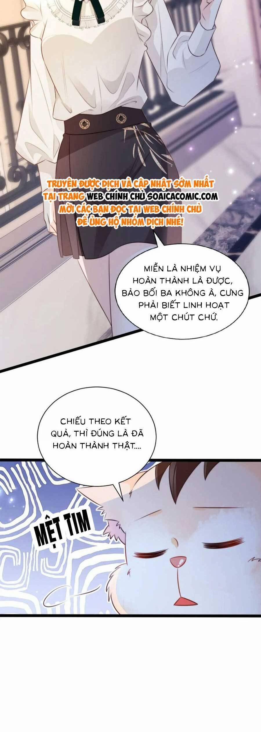 Phá Vỡ Kế Hoạch Của Tra Nam Tôi Về Bên Đại Boss 23 trang 14