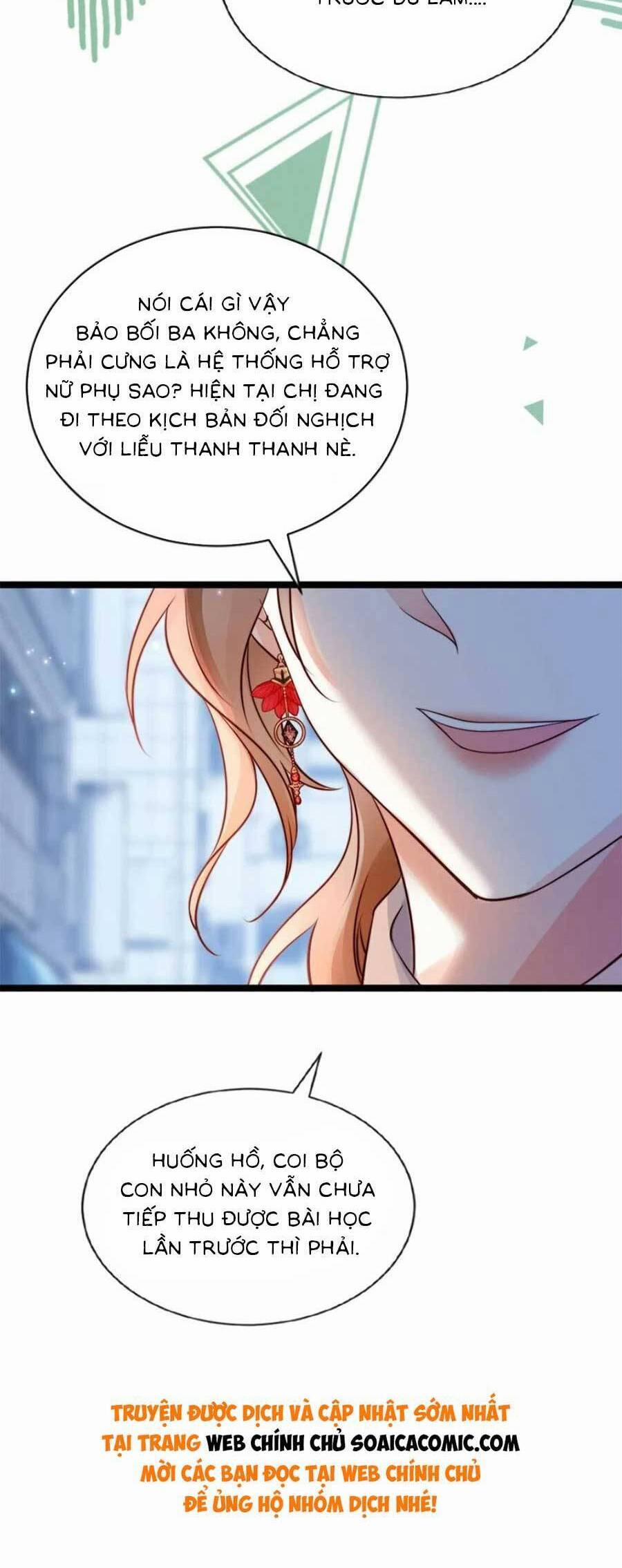 Phá Vỡ Kế Hoạch Của Tra Nam Tôi Về Bên Đại Boss 24 trang 31