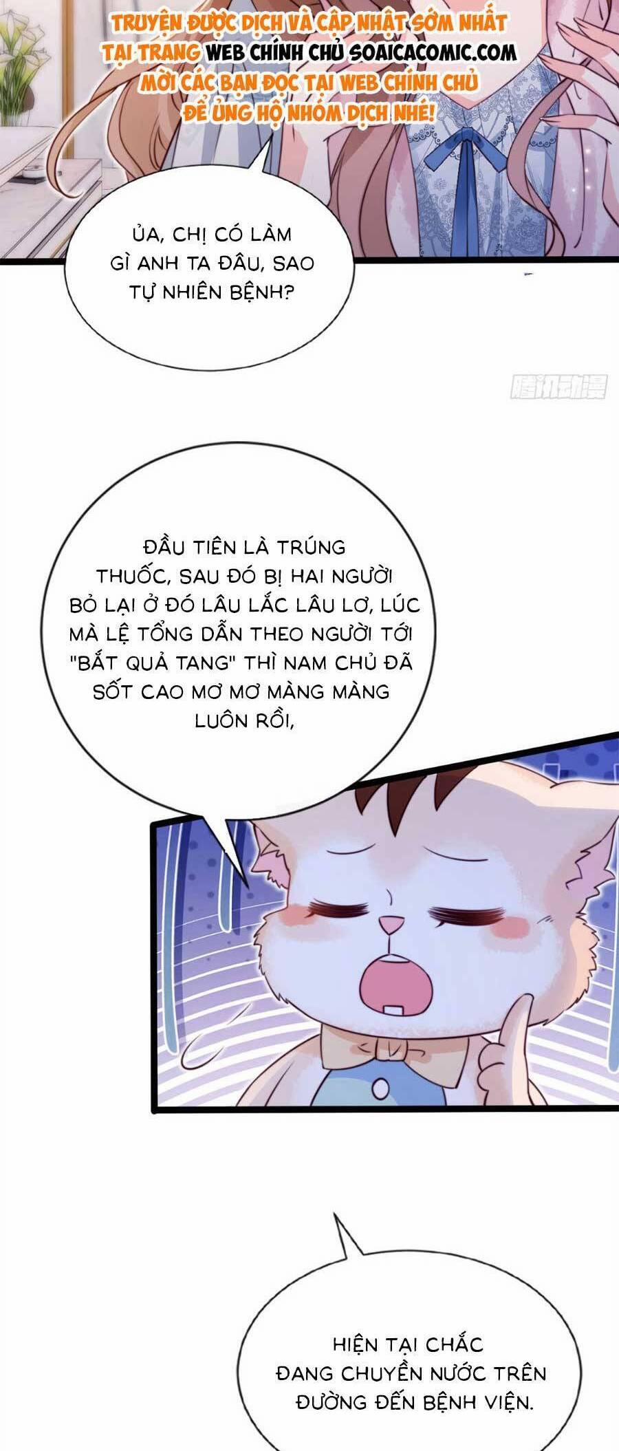 Phá Vỡ Kế Hoạch Của Tra Nam Tôi Về Bên Đại Boss 35 trang 25