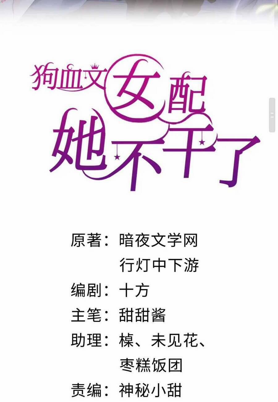 Phá Vỡ Kế Hoạch Của Tra Nam Tôi Về Bên Đại Boss 5 trang 7