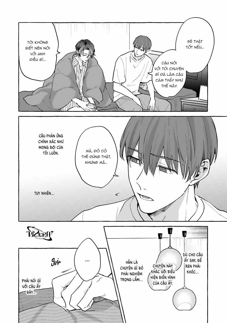 Phải Chăng Đây Là Yêu? 4.1 trang 1