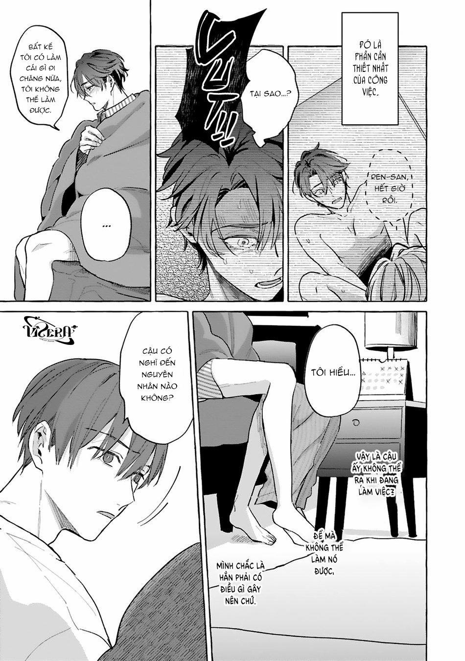 Phải Chăng Đây Là Yêu? 4.1 trang 4