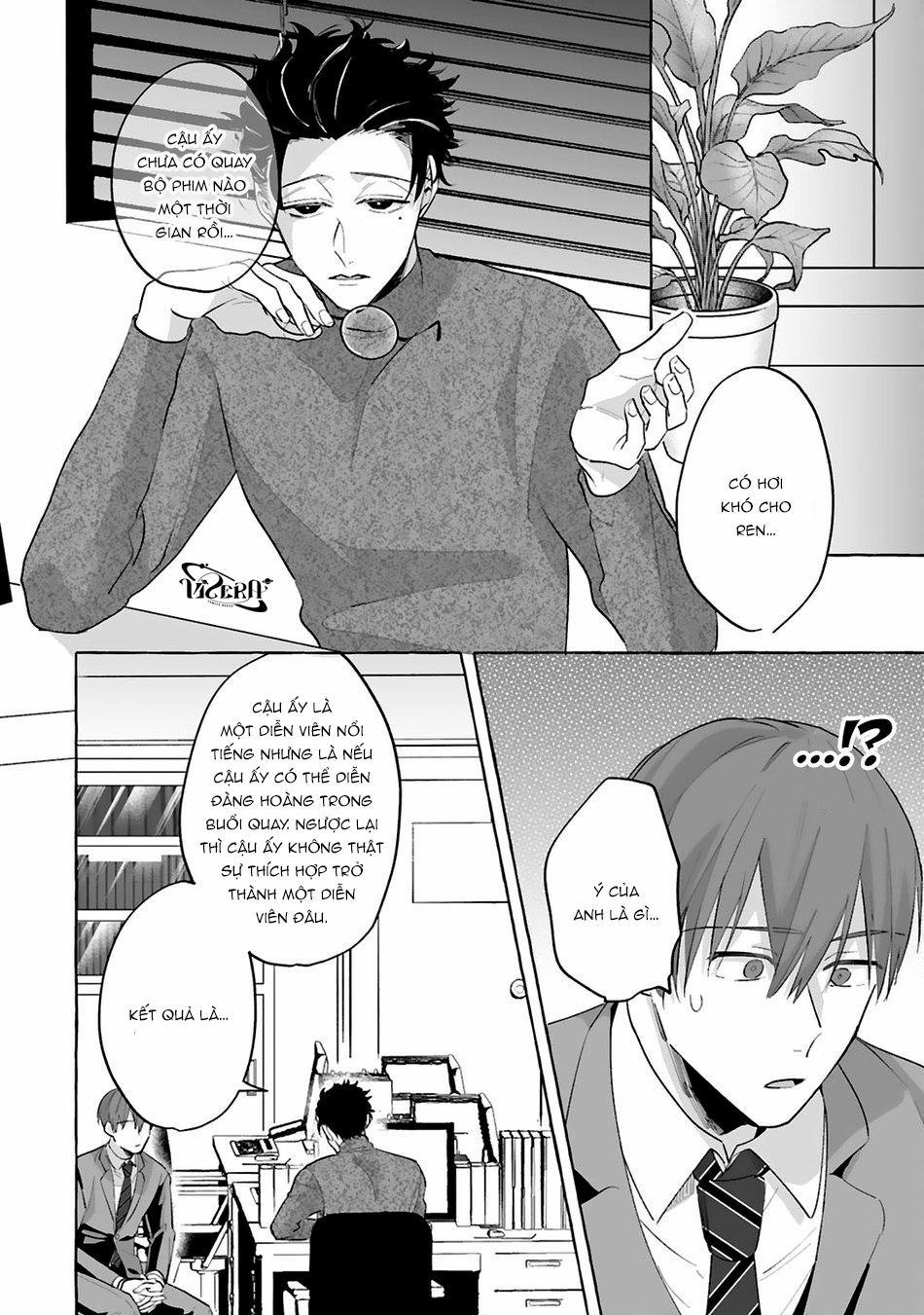 Phải Chăng Đây Là Yêu? 4.2 trang 12