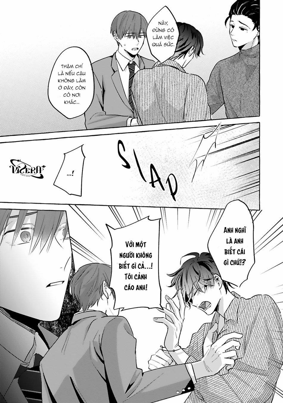 Phải Chăng Đây Là Yêu? 4.2 trang 17