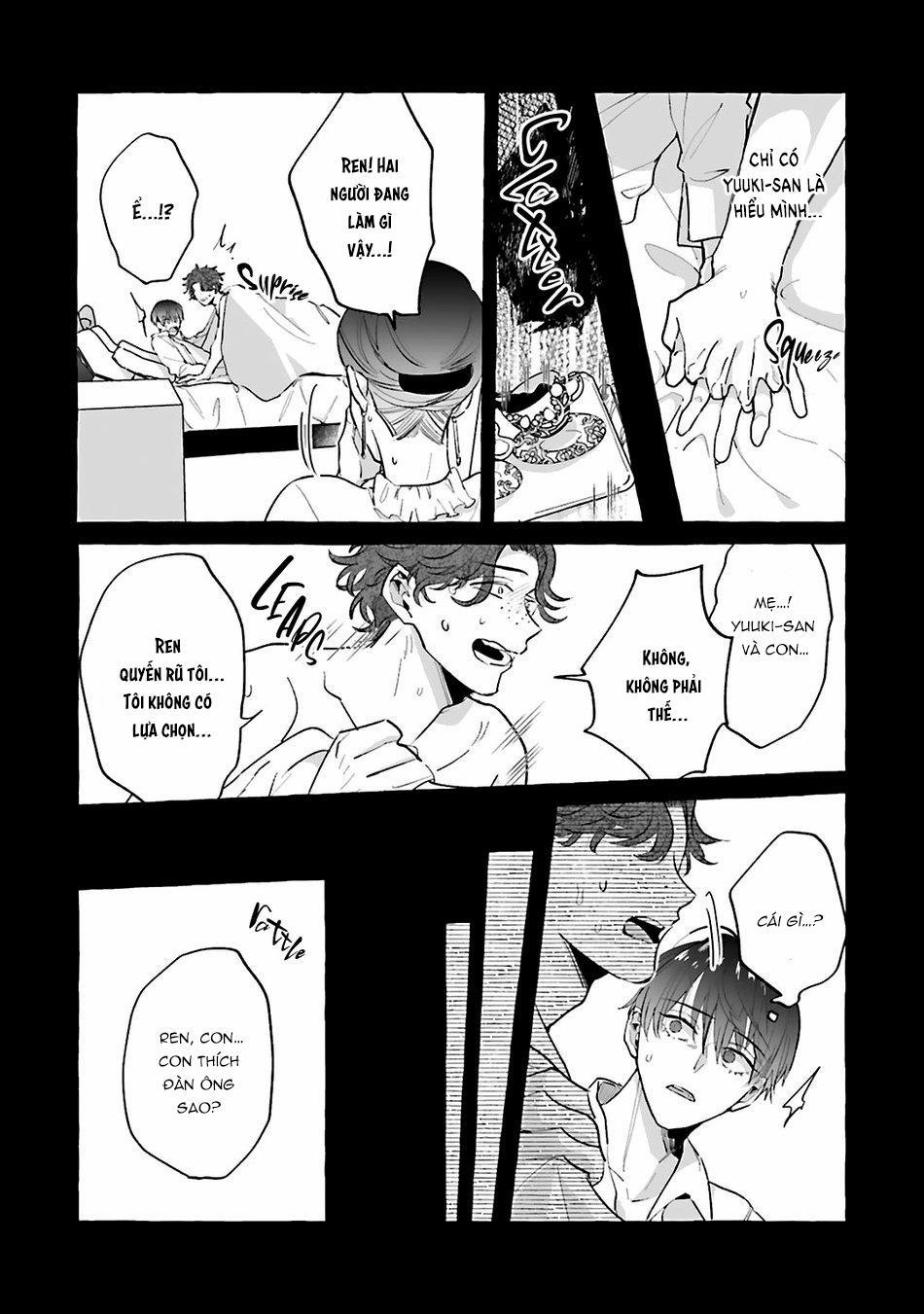 Phải Chăng Đây Là Yêu? 5.1 trang 11