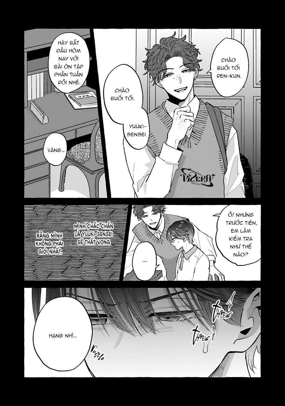 Phải Chăng Đây Là Yêu? 5.1 trang 6