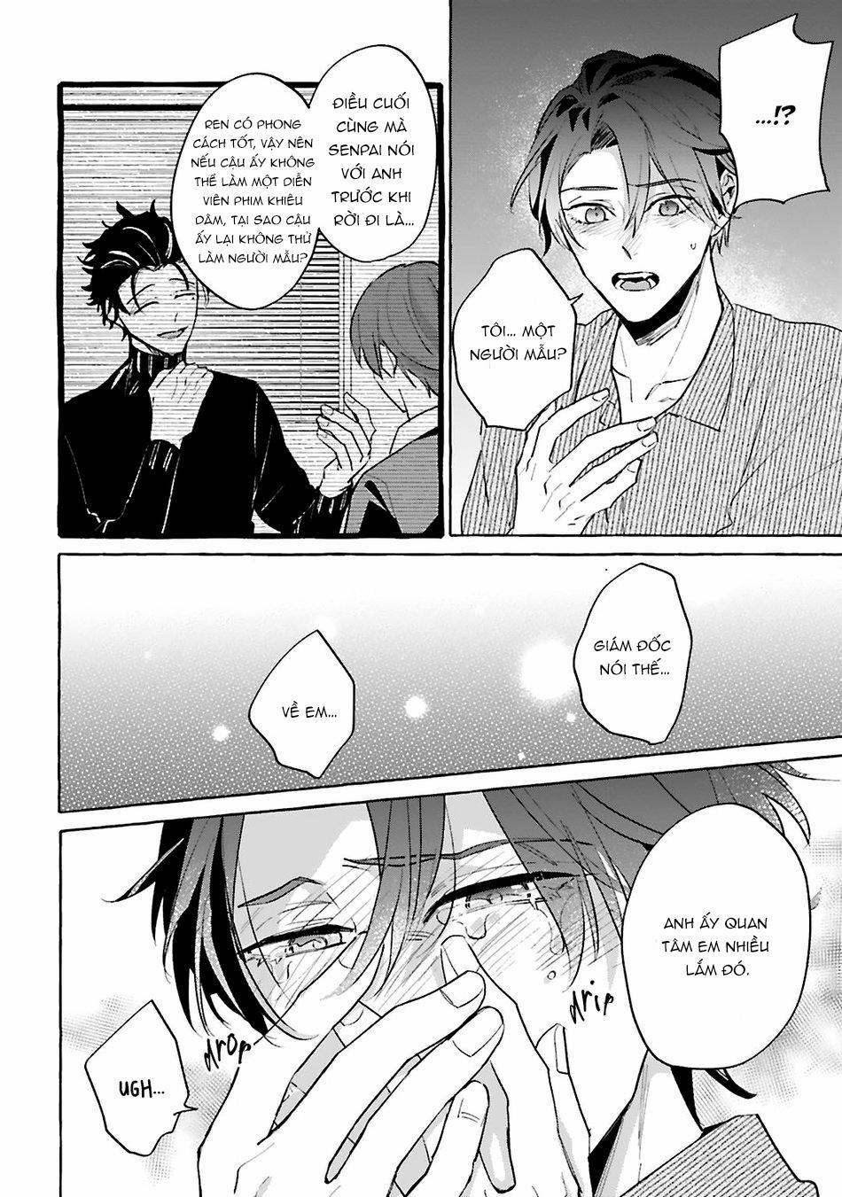 Phải Chăng Đây Là Yêu? 5.2 trang 7