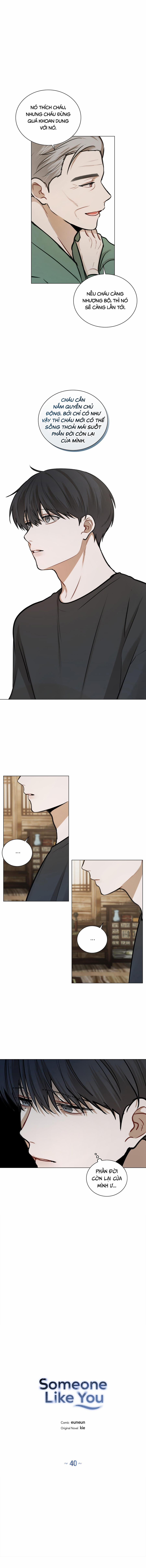 Phải Chăng Là Cậu? 40 trang 1