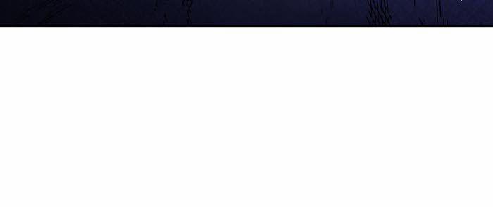 Phải Lòng Kẻ Thù 16 trang 46