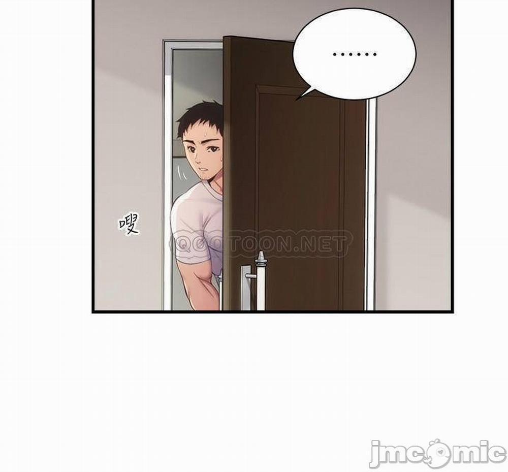 Phẩm Giá Em Dâu 12 trang 4