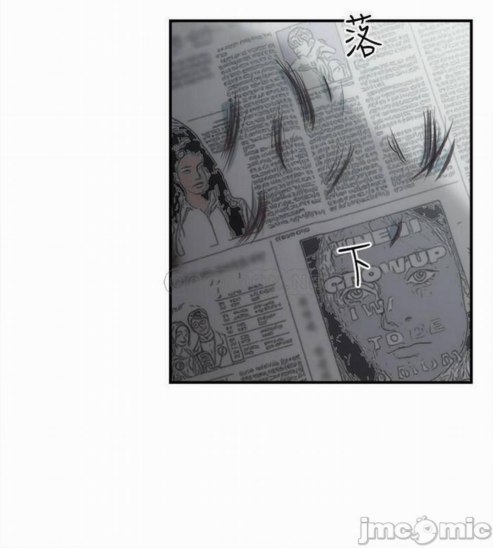 Phẩm Giá Em Dâu 17 trang 20