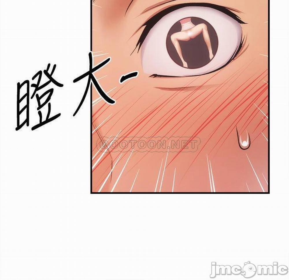 Phẩm Giá Em Dâu 18 trang 26