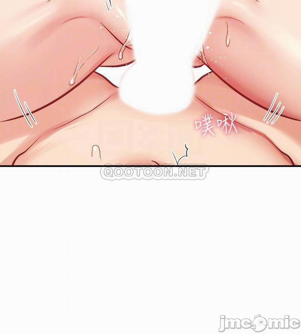 Phẩm Giá Em Dâu 26 trang 7