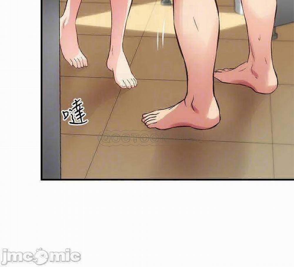 Phẩm Giá Em Dâu 30 trang 5