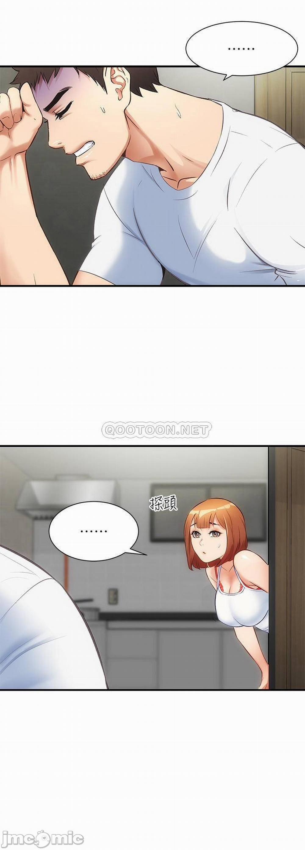 Phẩm Giá Em Dâu 8 trang 21