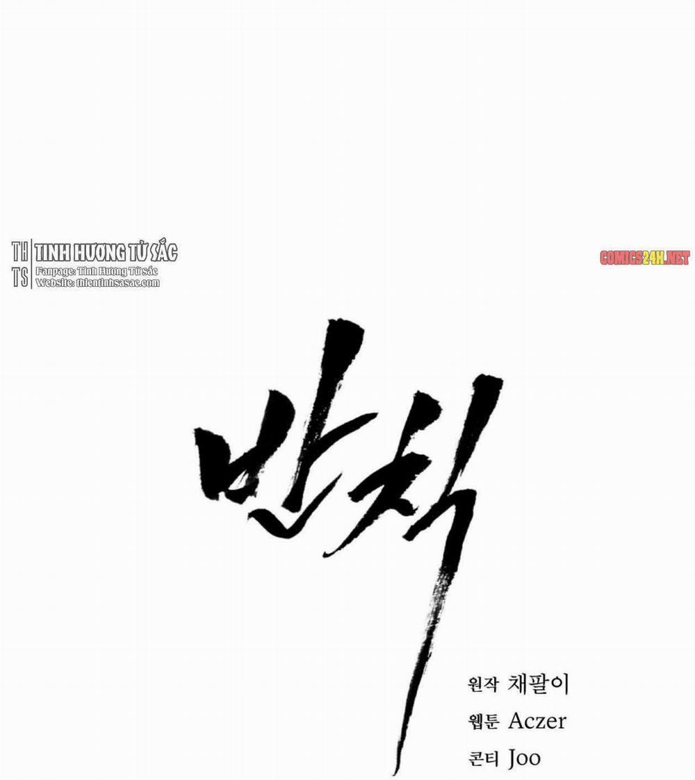 Phạm Luật 19 trang 22