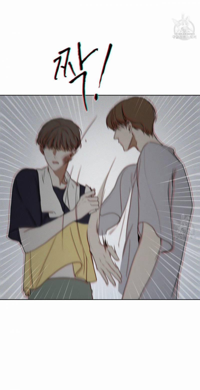 Phạm Luật 24.1 trang 8