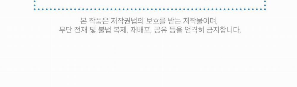 Phạm Luật 47 trang 120