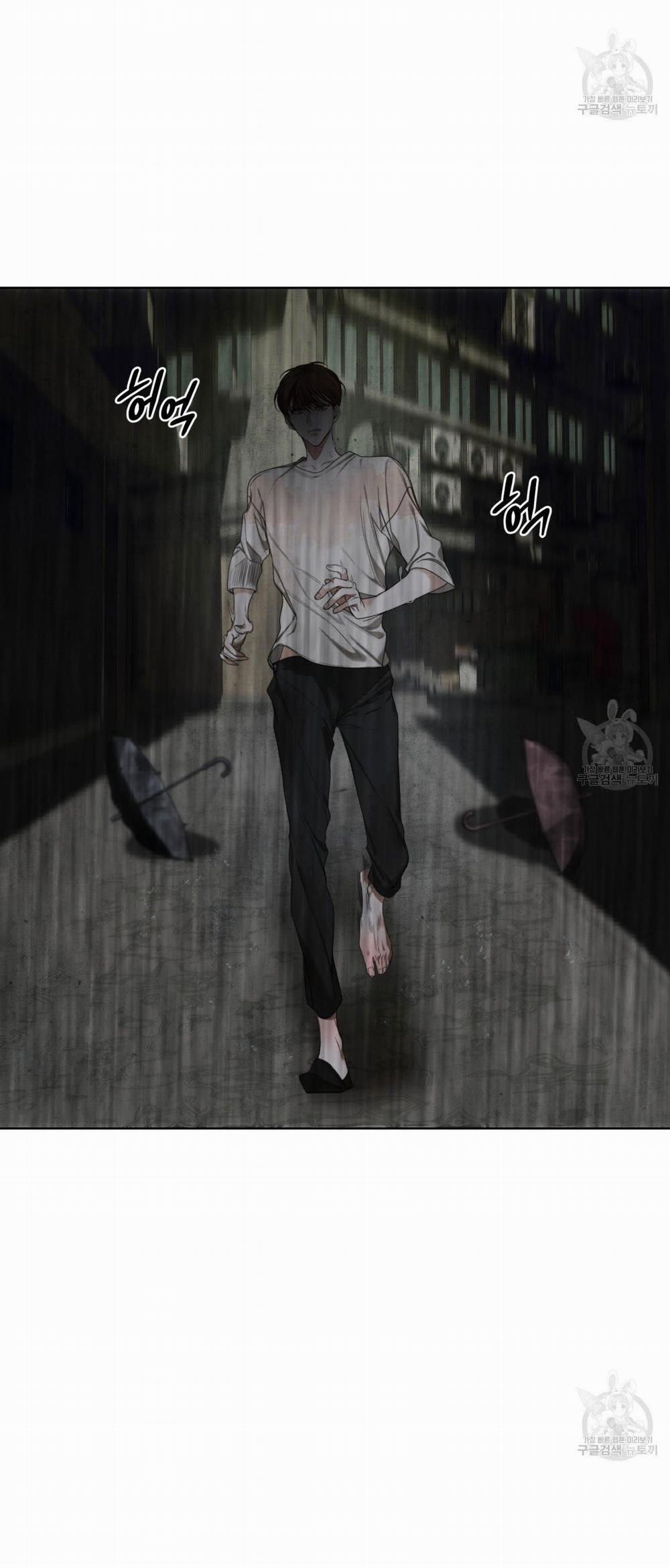 Phạm Luật 61.1 trang 10