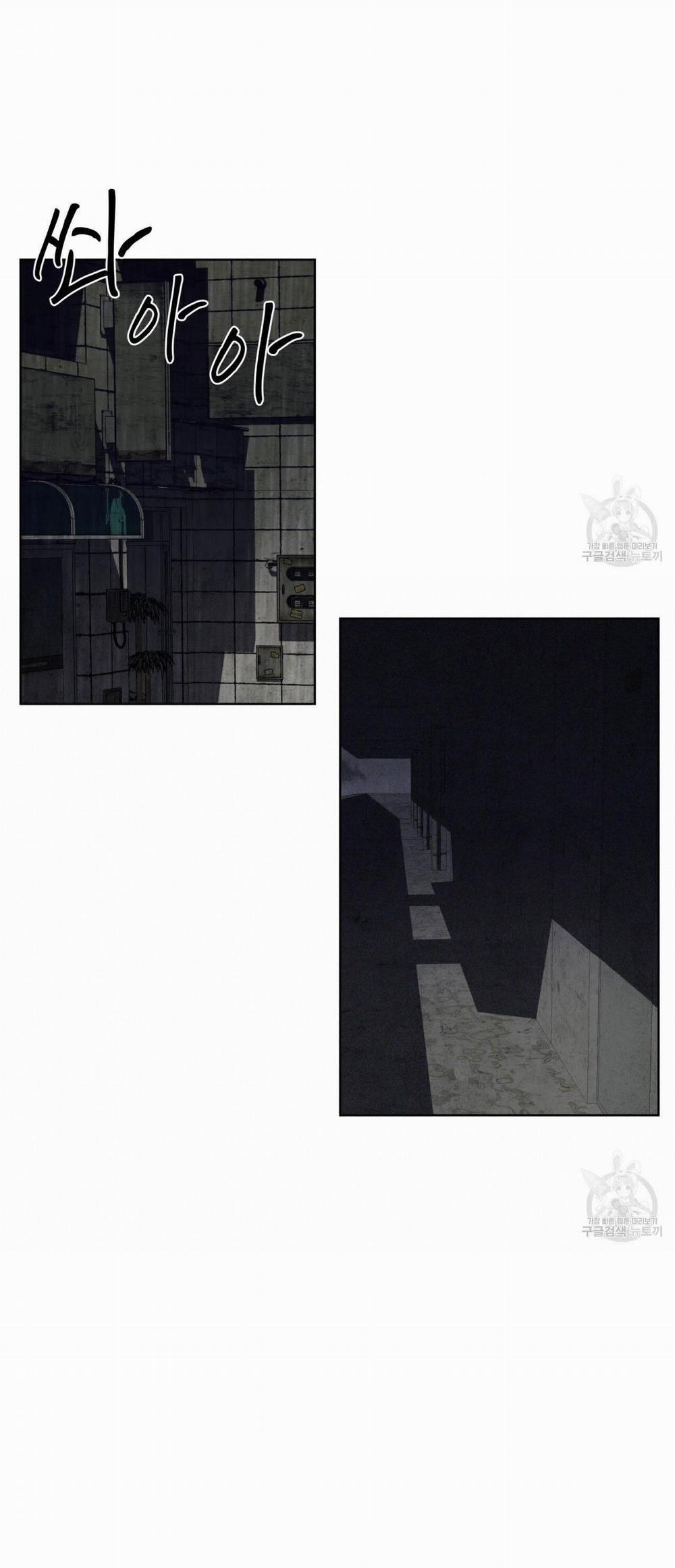 Phạm Luật 61.1 trang 11