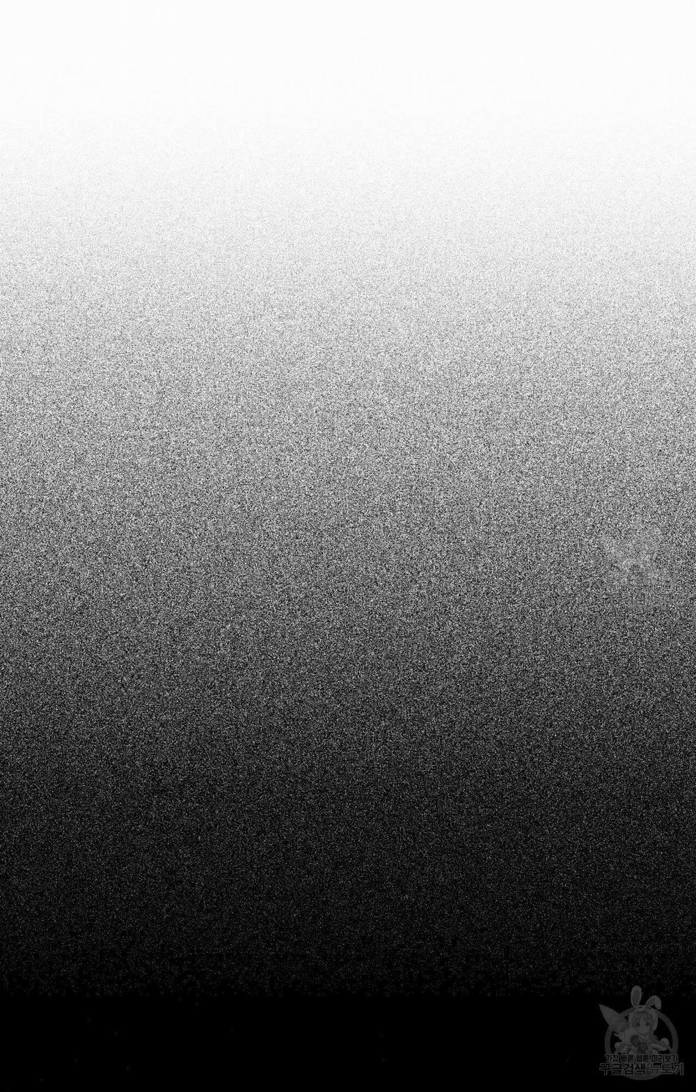 Phạm Luật 61.1 trang 19