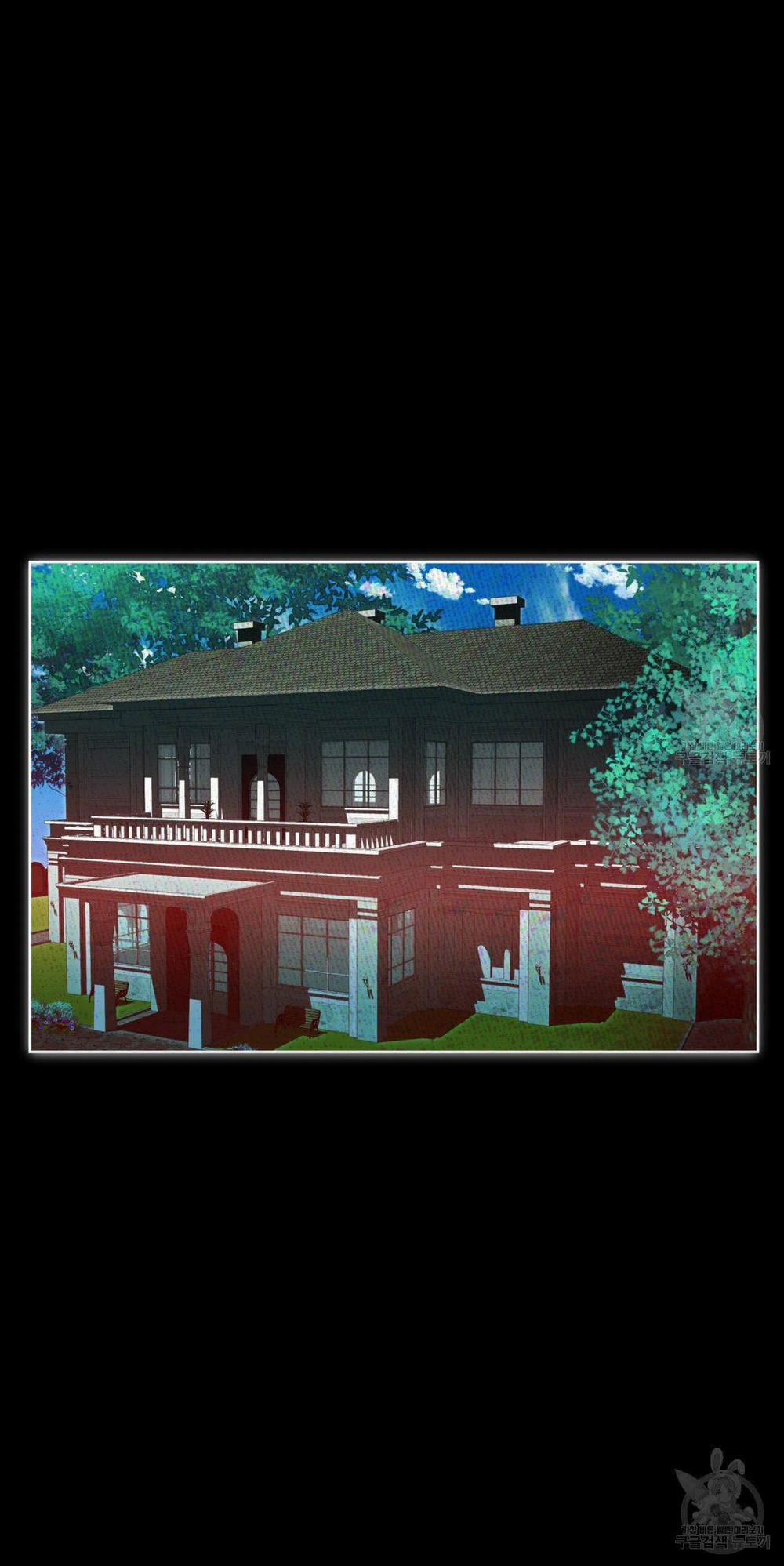 Phạm Luật 61.1 trang 20