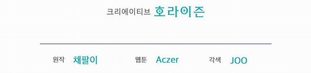 Phạm Luật 61 trang 148