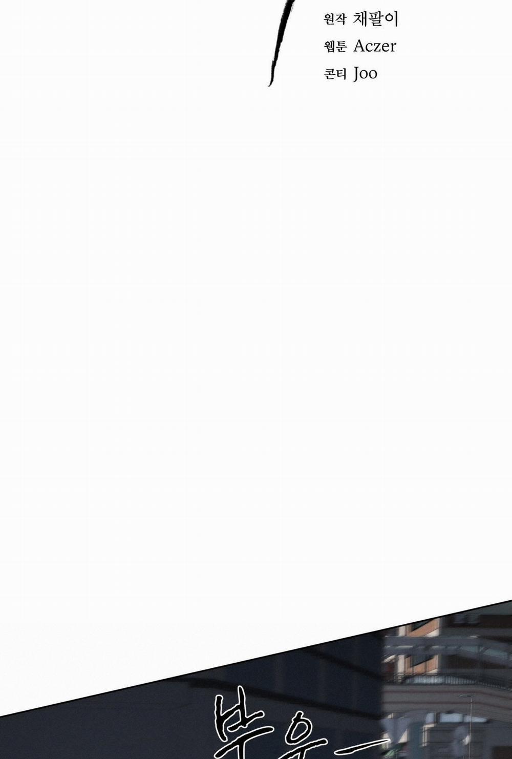 Phạm Luật 62.1 trang 13