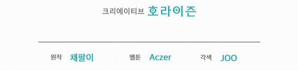 Phạm Luật 62 trang 119