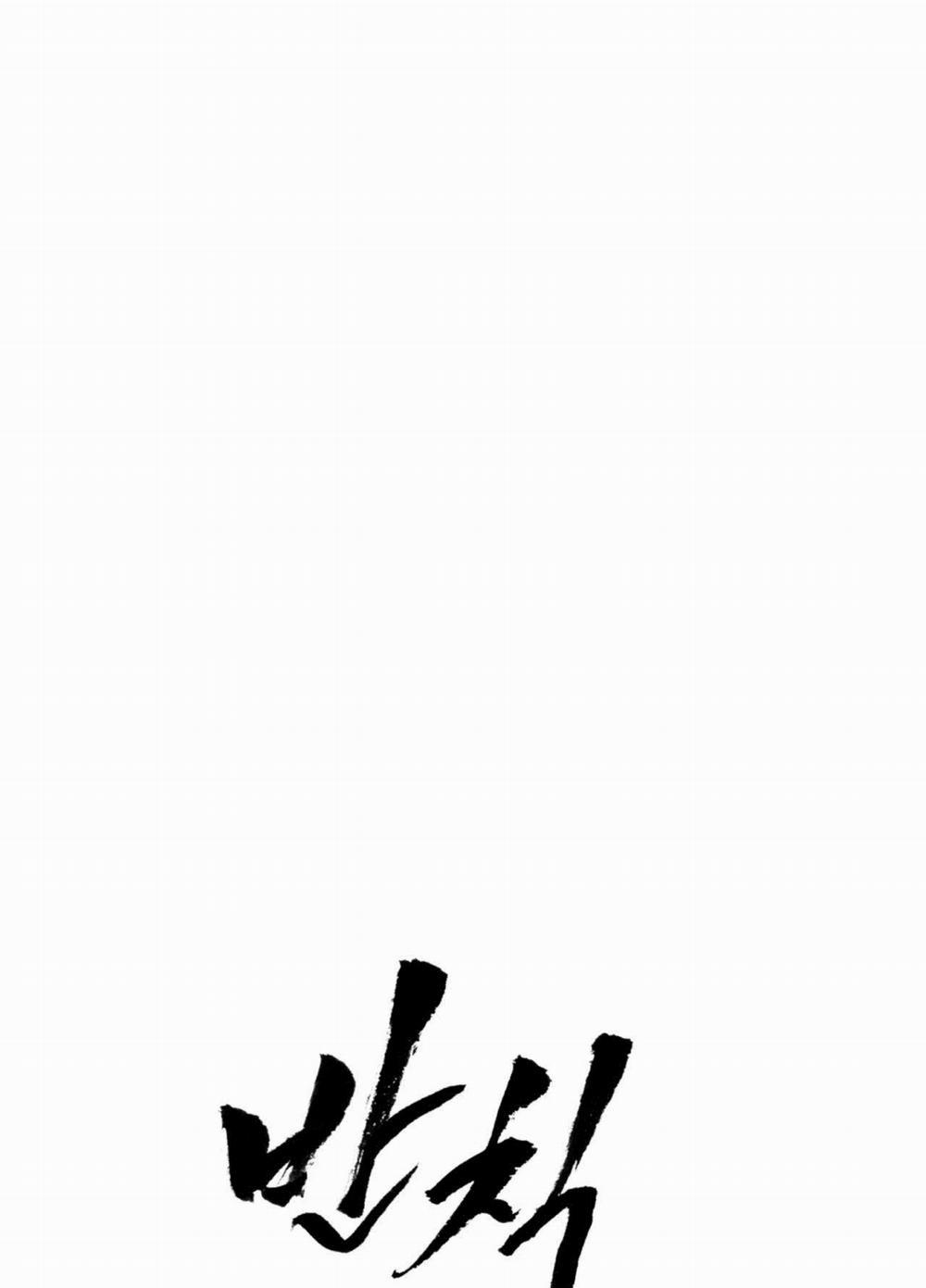 Phạm Luật 64.1 trang 3