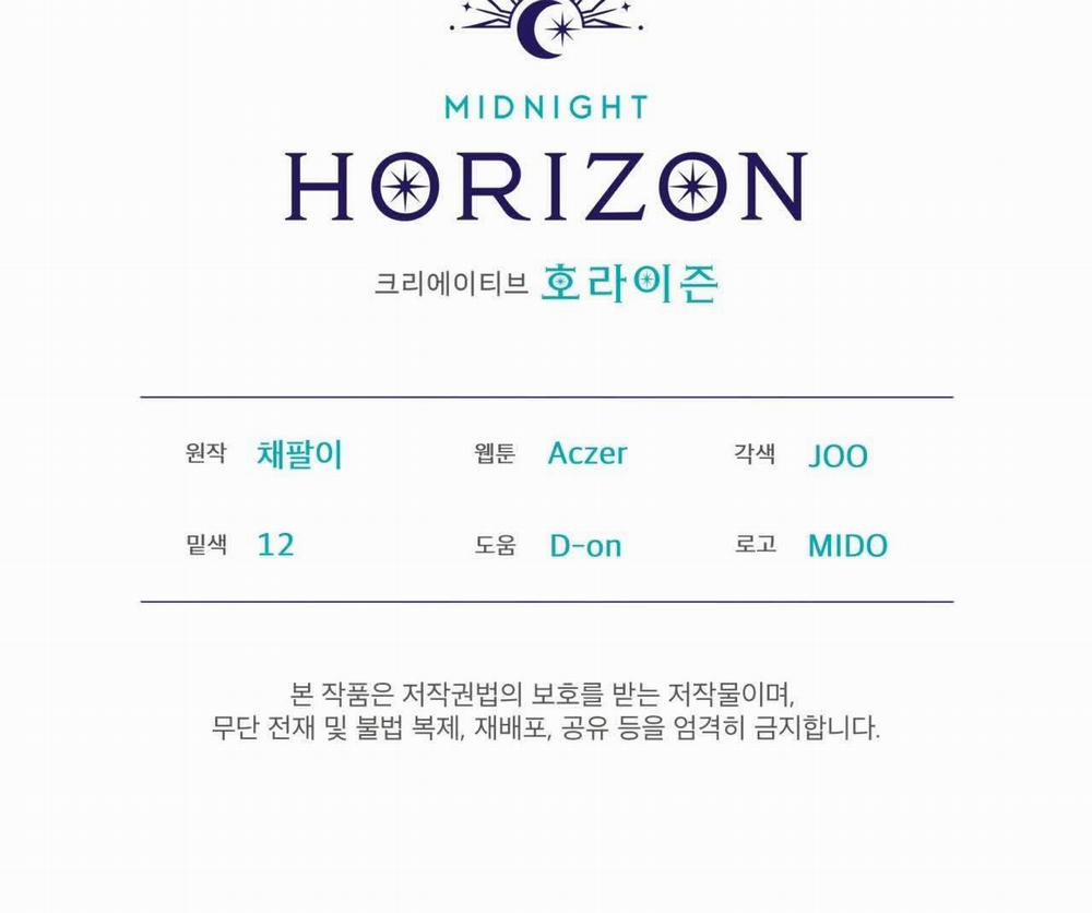 Phạm Luật 65.2 trang 64