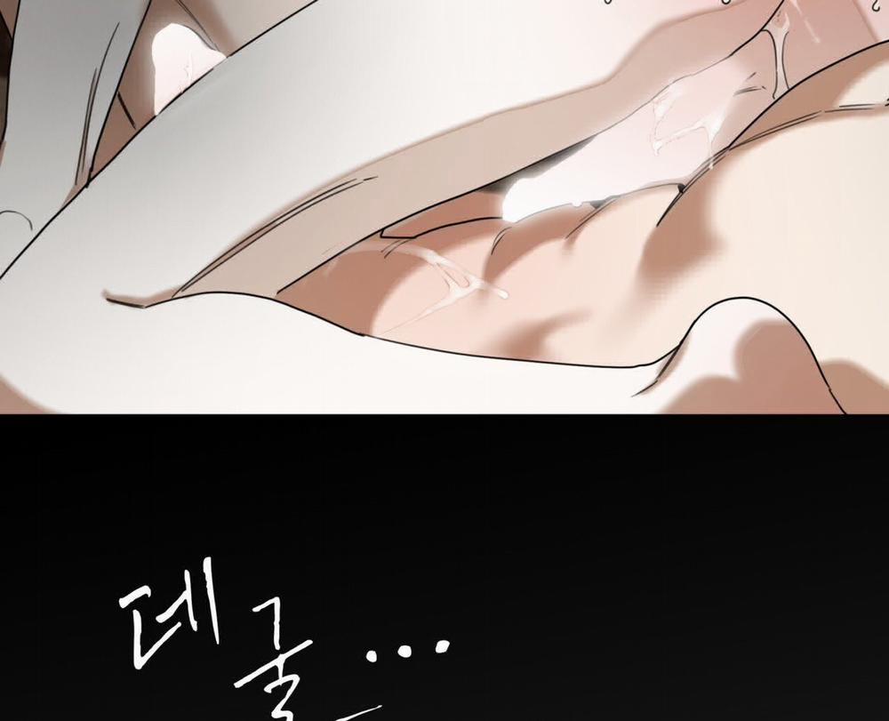 Phạm Luật 67.2 trang 47