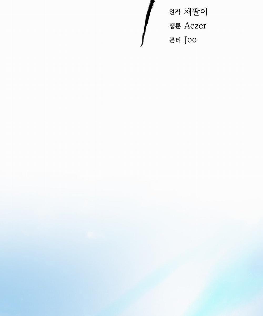 Phạm Luật 70.1 trang 18