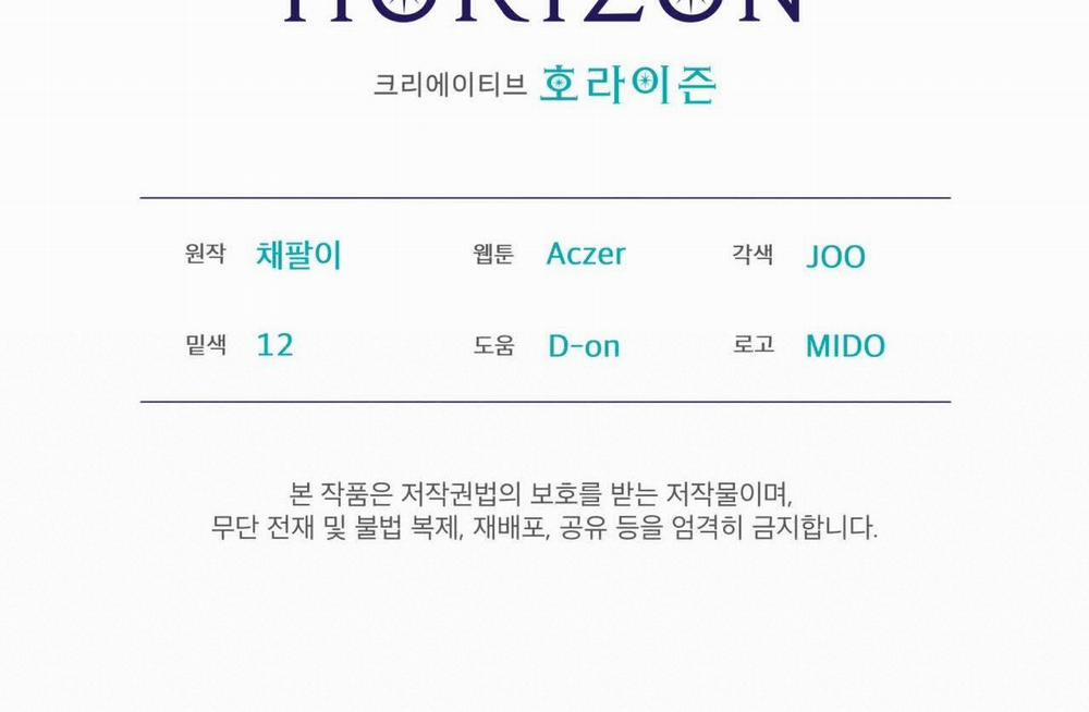 Phạm Luật 70.2 trang 89