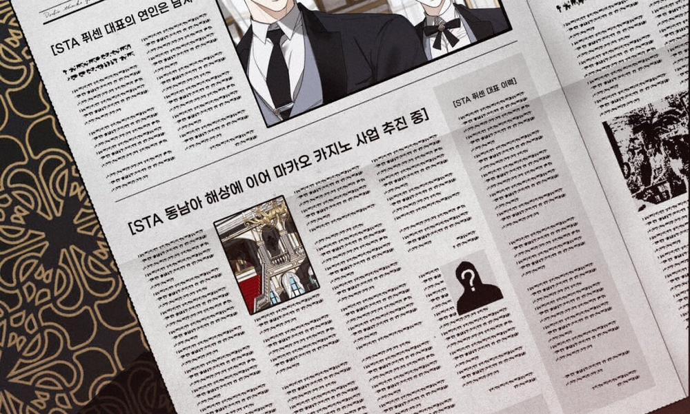 Phạm Luật 71.1 trang 55