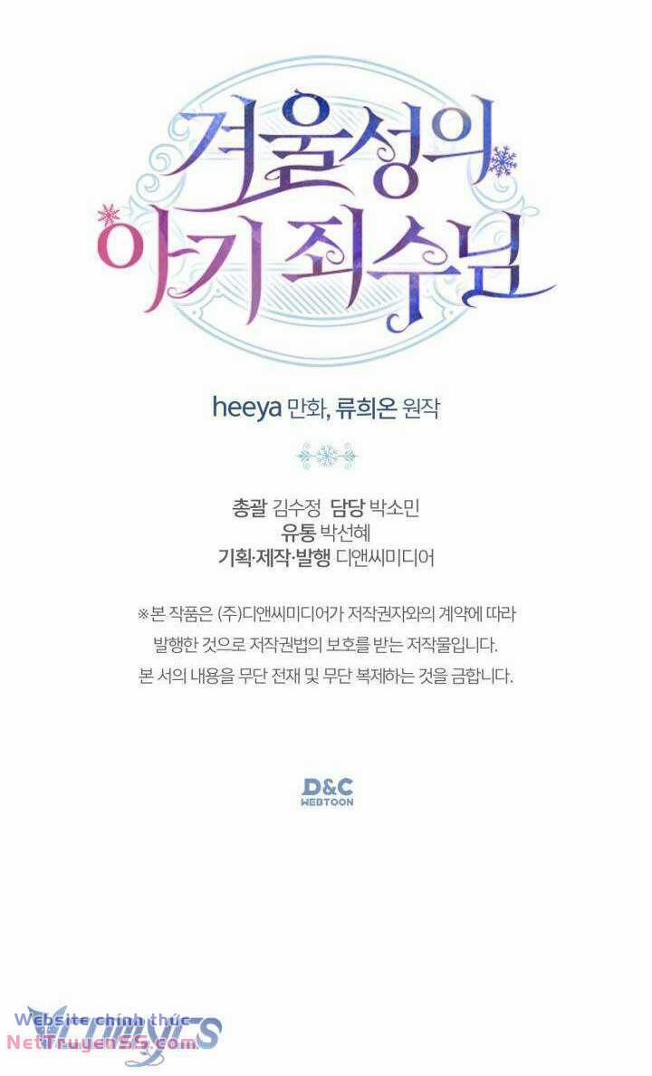 Phạm Nhân Bé Con Của Dinh Thự Mùa Đông 1 trang 51