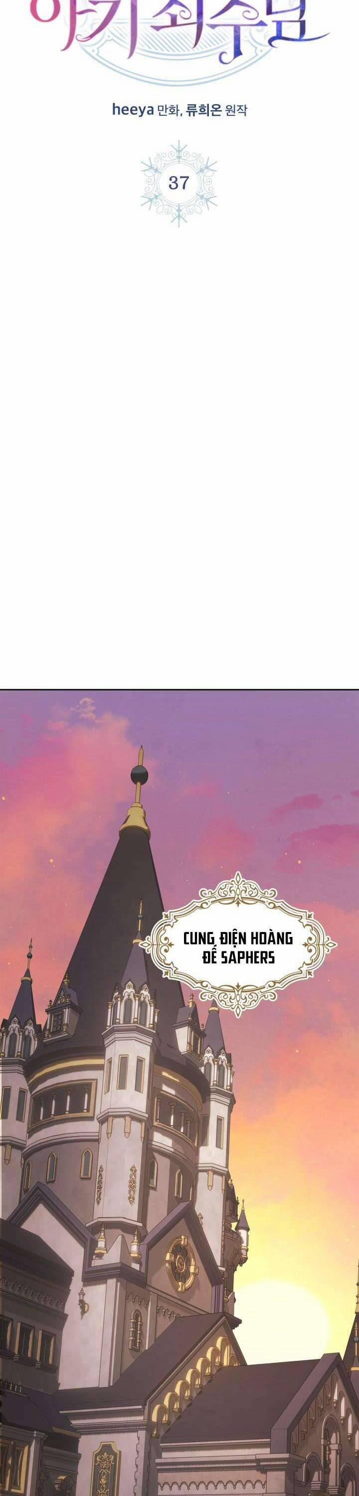 Phạm Nhân Bé Con Của Dinh Thự Mùa Đông 37 trang 10